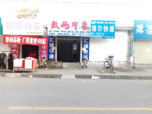 數(shù)碼印象技術(shù)轉(zhuǎn)讓與技術(shù)推廣 創(chuàng)新賦能，共啟數(shù)字未來