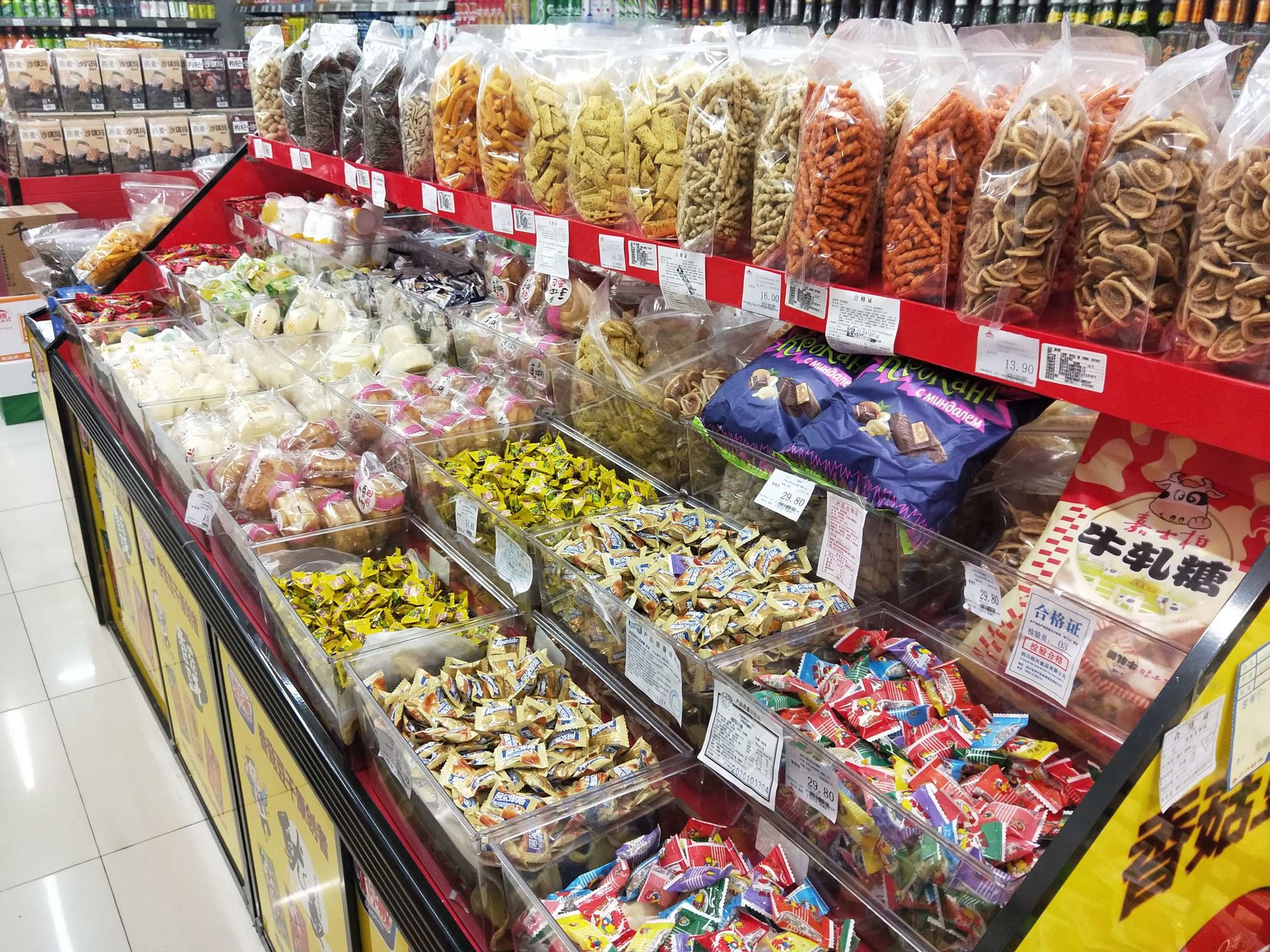 休閑食品18檔郵報(bào)陳列的藝術(shù) 點(diǎn)燃超市銷(xiāo)售的奧秘