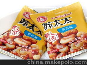 休閑食品豆供應(yīng)商、價(jià)格與批發(fā)市場(chǎng)全景解析